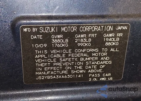 2010 Suzuki Sx4 Technology из США, поврежденный, VIN JS2YB5A3XA6301141